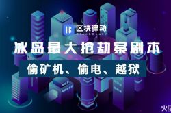 (1分钟科普)拉萨公司招聘信息_哔哩哔哩-3